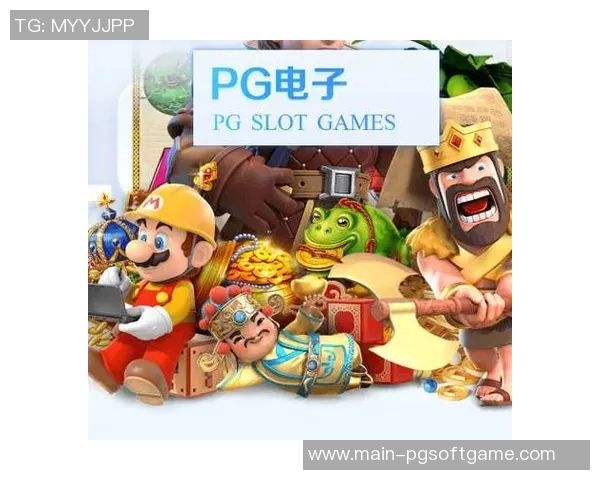 pg电子为什么是第三方-pg电子为什么选择第三方-pg电子为什么是第三方