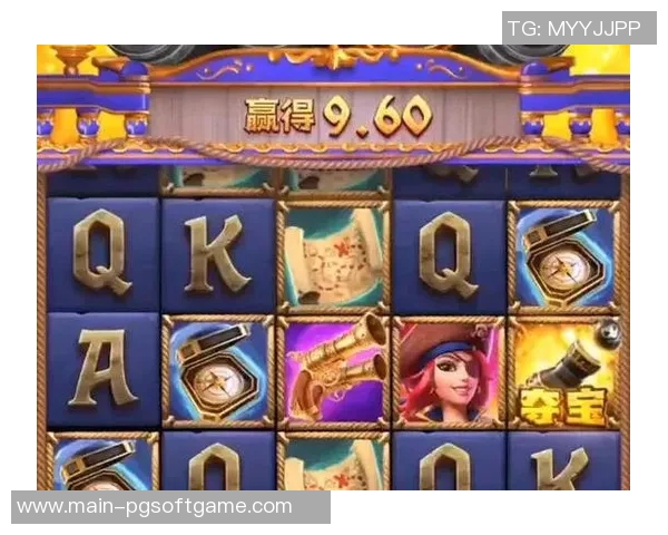 pg电子有官方网站吗-关于PG电子是否有官方网站的探究-pg电子有官方网站吗