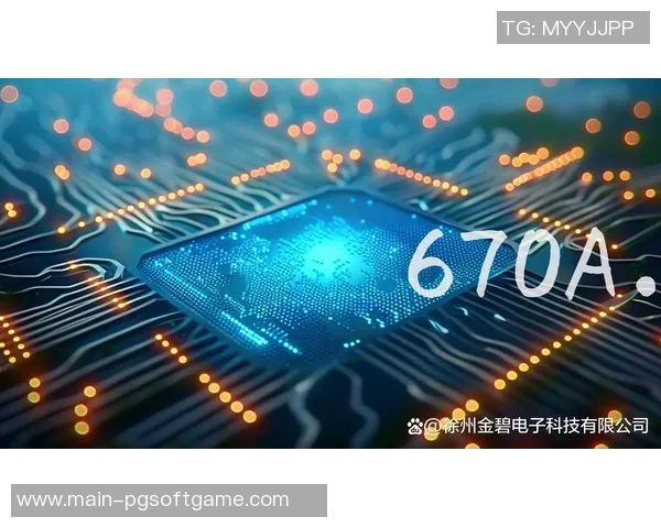 pg电子平台的胜率问题-探究PG电子平台的胜率问题-pg电子平台的胜率问题