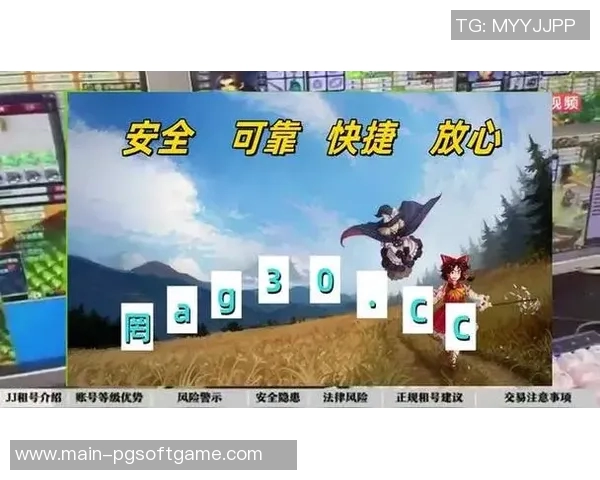 pg电子游戏爆分视频-PG电子游戏爆分视频，解析与探讨-pg电子游戏爆分视频