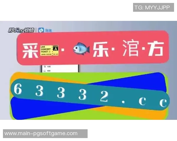 pg电子麻将胡了-pg电子麻将胡了