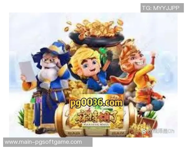 pg电子试玩-体验PG电子试玩的世界-pg电子试玩