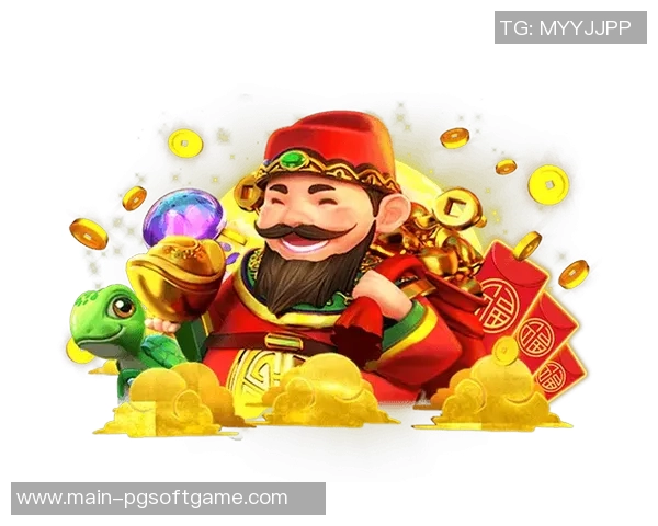 pg麻将胡了2免费12次-PG麻将胡了2，开启免费胡牌十二次大冒险-pg麻将胡了2免费12次