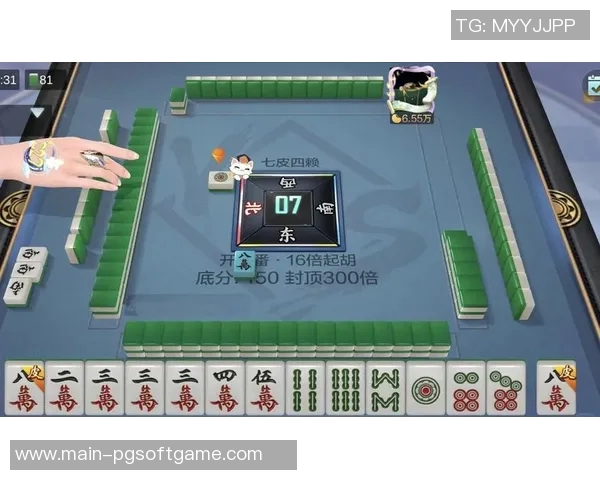 麻将胡了2游戏-麻将胡了2游戏，策略与乐趣的完美结合-麻将胡了2游戏