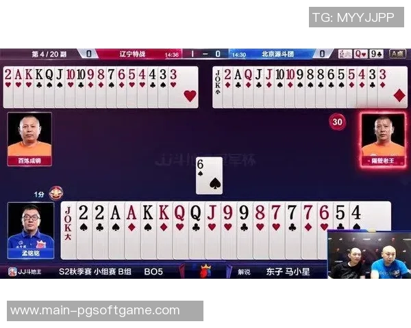 麻将胡了爆分的视频-麻将胡了爆分瞬间，一场视觉盛宴的视频记录-麻将胡了爆分的视频