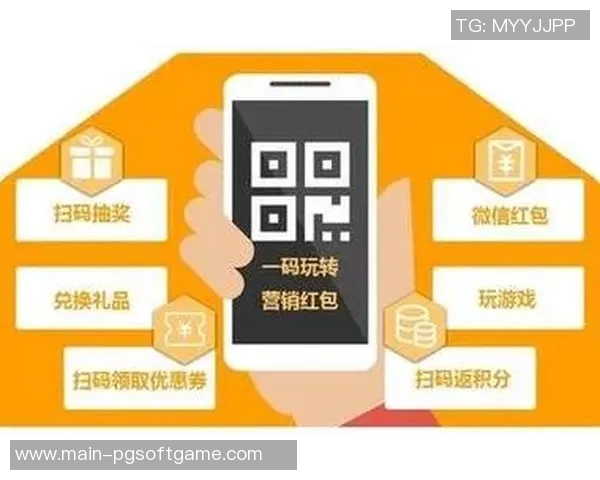 pg电子直营站-PG电子直营站，探索现代电子商务的新纪元-pg电子直营站