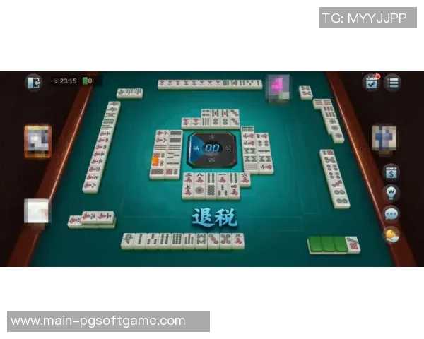 c7娱乐麻将胡了-C7娱乐麻将，胡了的艺术-c7娱乐麻将胡了